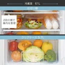 2ドア 冷凍冷蔵庫 小型 コンパクト 一人暮らし 直冷式 冷凍 ミニ冷蔵庫 新生活 食糧保存 おしゃれ 電子レンジ設置OK_画像5