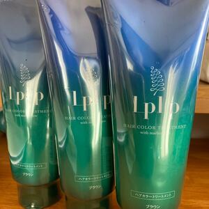 LPLP ルプルプ ヘアカラートリートメント