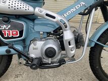 CT110 国内仕様　フルレストア　CT125 風　希少　ホンダ ハンターカブ　ツーオーナー_画像6