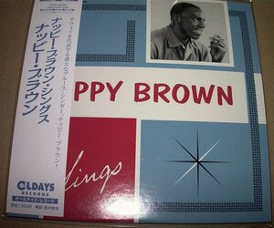 CD*NAPPY BROWN [NAPPY BROWN SINGS]napi-* Brown, paper jacket 