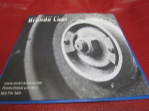 Brando Lupi / Smoke Machine Mix ★disk union限定ノベルティーMIX CD★ブランド・ルーピ★Future Retro★Electronic/Techno/Dub/Minimal