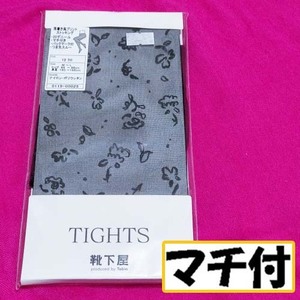 匿名★同梱歓迎【Z】★新品 靴下屋 TIGHTS 落書き風プリント マチ付 20デニール ストッキング パンスト M-L 日本製 黒