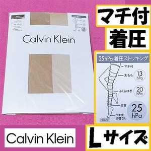 匿名★同梱歓迎【ZZ】★新品 Calvin Klein 25hPa 着圧 ハイコンプレッションシア ストッキング パンスト L 日本製 GUNZE 