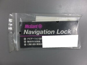 [ unused unopened * long time period stock goods ]. part association anti-theft McGuard navigation lock M6x15mm bolt MCG-76042