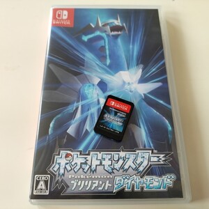 Switchソフト ポケットモンスターブリリアントダイヤモンド