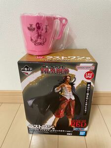 ONE PIECE1番くじ　ラストワン賞　シャンクスフィギュア