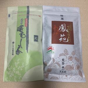 鹿児島県産　煎茶　緑茶　茶葉　深蒸し茶　