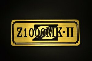 E-3-1 Z1000MK-2 金/黒 オリジナルステッカー スクリーン 外装 タンク テールカウル アンダーカウル ビキニカウル スイングアーム 等に