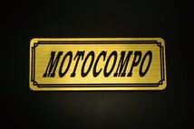 EE-206-1 MOTOCOMPO 金/黒 オリジナル ステッカー ホンダ モトコンポ カバー カウル エンブレム デカール フェンダー 外装 等に_画像2