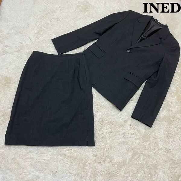 【美品】INED セットアップスーツ スカート グレイ M フォーマル タイトスカート スカートスーツ