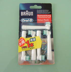 新品 本物ドイツ製 ブラウン BURAUN ベーシック OralB オーラルB 純正品 EB-17 替歯ブラシ5本 電動ブラシ