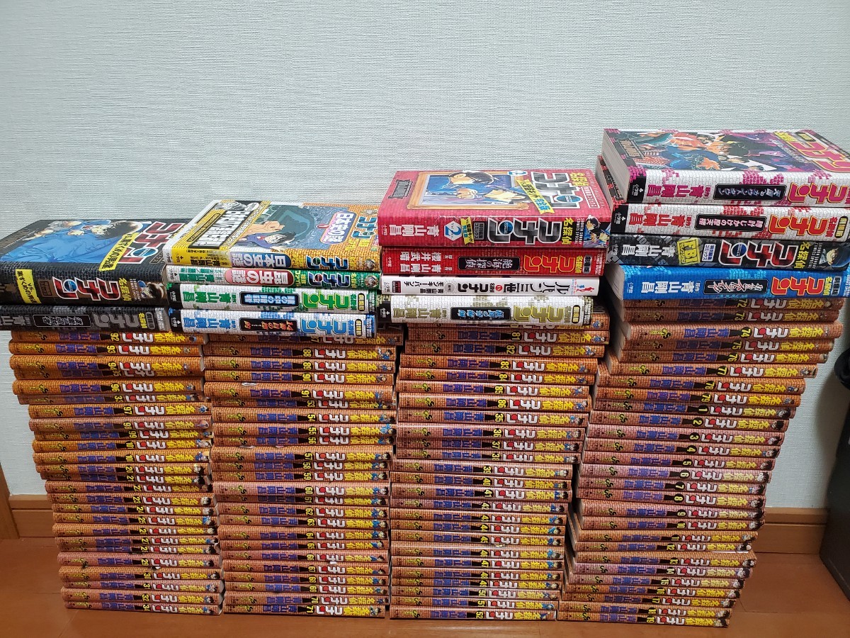 名探偵コナン 全巻セット 青山剛昌|PayPayフリマ