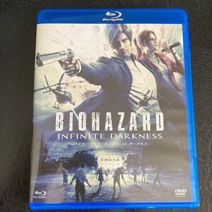 バイオハザード インフィニット ダークネス Blu-ray DVDセット