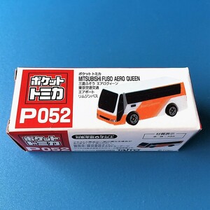 [bbh]/ 未使用品・ポケット・トミカ P052 /『三菱ふそう エアロクィーン 東京空港交通 エアポート ジムジンバス』/ ミニカー