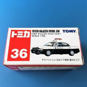 [bbh]/ 未使用品 トミカ 36 /『トヨタ マジェスタ パトロールカー』/ ミニカー