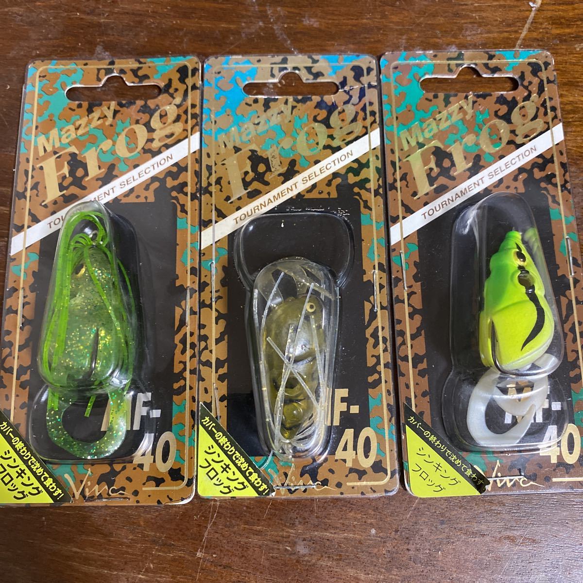 安い特注 フロッグプロダクツ flog products ハイボロンスティックDX