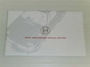  Mazda 100TH ANNIVERSARY SPECIAL EDITION 100 anniversary special memory car /R360 coupe 