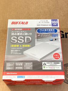新品 バッファロー USB ポータブルSSD 960GB 日本製 PS5 PS4 外付けSSD ホワイト 1TB クラス