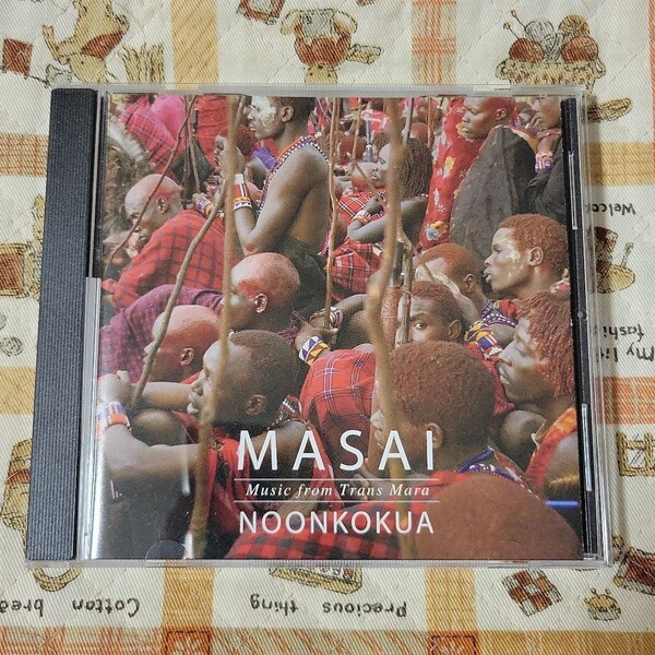 ASAI NOONKOKUA music from Trans Mara