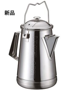 UNIFLAME ユニフレーム キャンプケトル 新品 ステンレス製 アウトドア 焚き火 キャンプ