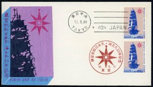 1052　【FDC】練習帆船日本丸・海王丸50年［東京中央/55.5.17/松屋版］