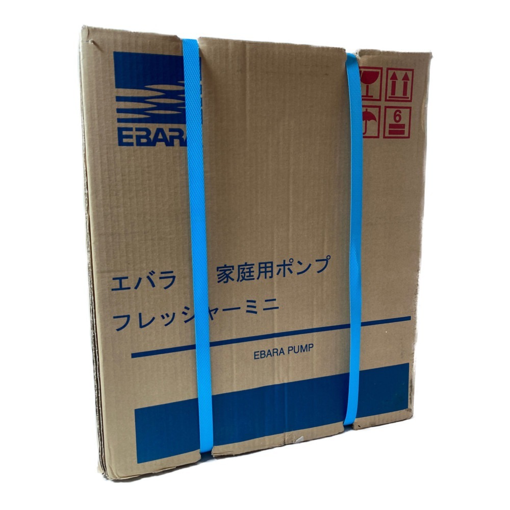 モーター 家庭用 浅井戸ポンプ エバラ フレッシャーミニ(25HPE0.25S