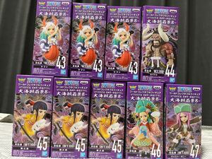 ワンピースワールドコレクタブルフィギュア 大海賊百景8 新品未開封品