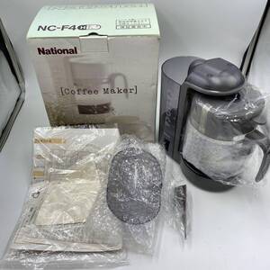 【送料無料】 National コーヒーメーカー ダークグレー NC-F4H CARIOCA 珈琲 現状品