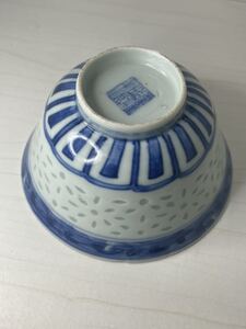 古美術 中国 景徳鎮 染付 古伊万里 中国美術 時代物 清朝期 染付 青花 大清 茶碗 古染付 骨董品 陶磁器