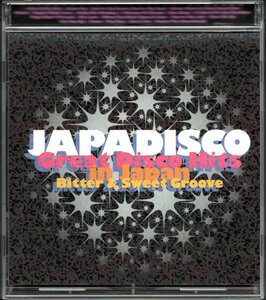 【中古CD】ジャパディスコ/荻野目洋子 TOPS ピンク・レディー 長山洋子 渡辺めぐみ 麻生真美子＆キャプテン Be-2 岩崎宏美 鷲尾いさ子