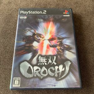 【PS2】 無双OROCHI 取説アリ　メモリーカードナシ　中古品　美品