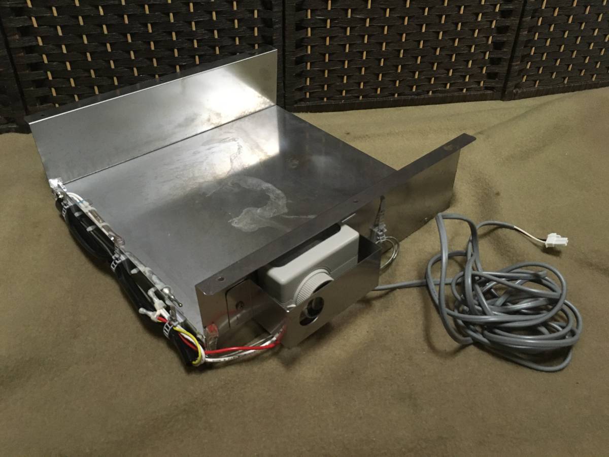 ヤフオク! -強制蒸発装置の中古品・新品・未使用品一覧