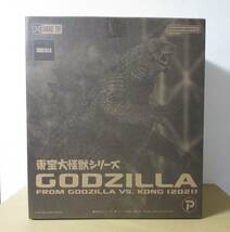 国内正規品　エクスプラス　東宝大怪獣シリーズ　GODZILLA FROM GODZILLA VS. KONG 2021　ゴジラ　コング　X-PLUS　GARAGE TOY　フィギュア_画像1