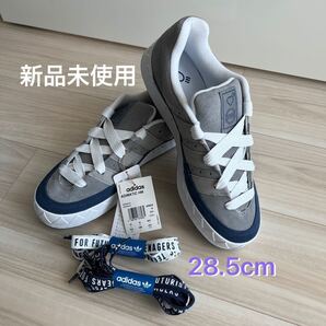 28.5cm HUMAN MADE × adidas Originals Adimatic HM "Gray" アディマティック