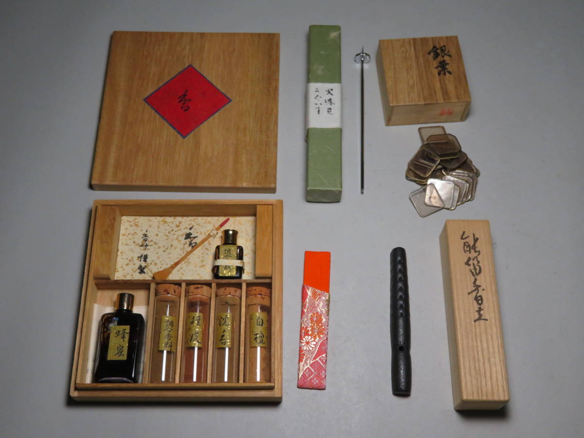 ヤフオク! -「香道具 銀葉」の落札相場・落札価格