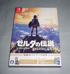 switch ゼルダの伝説 ブレスオブザワイルド 冒険ガイドブック付き