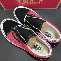 1円スタート売切り！ 新品未使用 VANS バンズ OLD SKOOL TWIST オールドスクール スニーカー シューズ USA企画 完売品 28.5cm_画像6