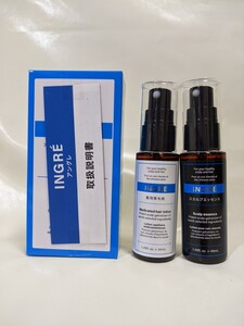 アングレ ワールドセレクション 薬用育毛剤とスカルプエッセンス 医薬部外品 ポールス・ラボ