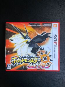 3DS ポケットモンスターウルトラサン ポケモン 3DSソフト