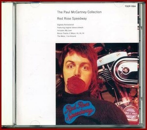 P-CD04　ポール・マッカートニー／レッド・ローズ・スピードウェイ 帯付（1993年発売 The Paul McCartney Collection バラ）