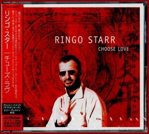 R-CD25【未開封】リンゴ・スター／チューズ・ラヴ (2005年発売 VICP-63072)