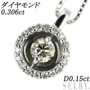 1円～ K18WG ダイヤモンド ペンダントネックレス 0.306ct D0.15ct SELBY