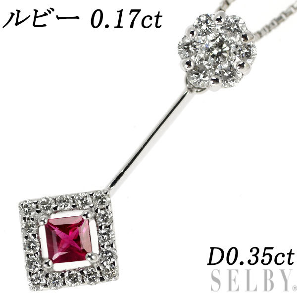 特注製品 ゾッカイ ロング ネックレス ダイヤ マルチ貴石 K18WG PG