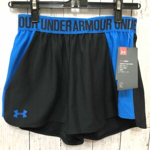 【UNDER ARMOUR 】アンダーアーマー ショートパンツ レディース SM 未使用！ 送料無料！