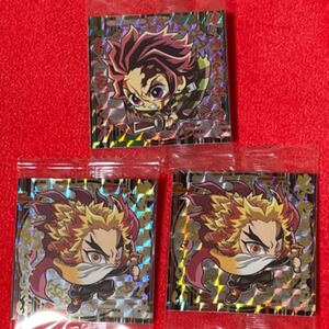 鬼滅の刃 ウエハースシール 竈門炭治郎 煉獄杏寿郎