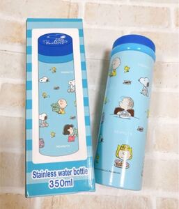 スヌーピー 水筒 ステンレスボトル 350ml ブルー