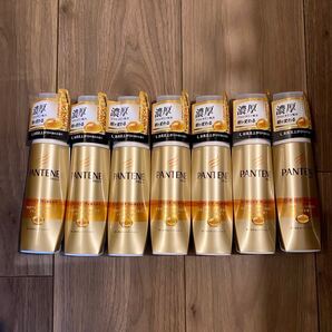 【セール中】パンテーン 洗い流さないトリートメント インテンシブ ヴィタミルク
