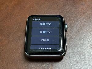 【中古実用品】Apple Watch Series2 Nike+ 42mm SpaceGray