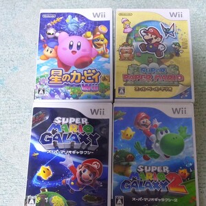 【美品・お得セット】wiIソフト 星のカービィ スーパーペーパーマリオ スーパーマリオギャラクシー 1-2