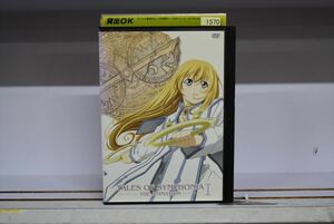 【レンタル版】【セットレンタル】テイルズ オブ シンフォニアTHE ANIMATIONシルヴァラント編　全4巻■kj-002087